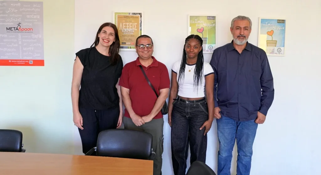 Metadrasi - METAdrasi Ready4Business 1