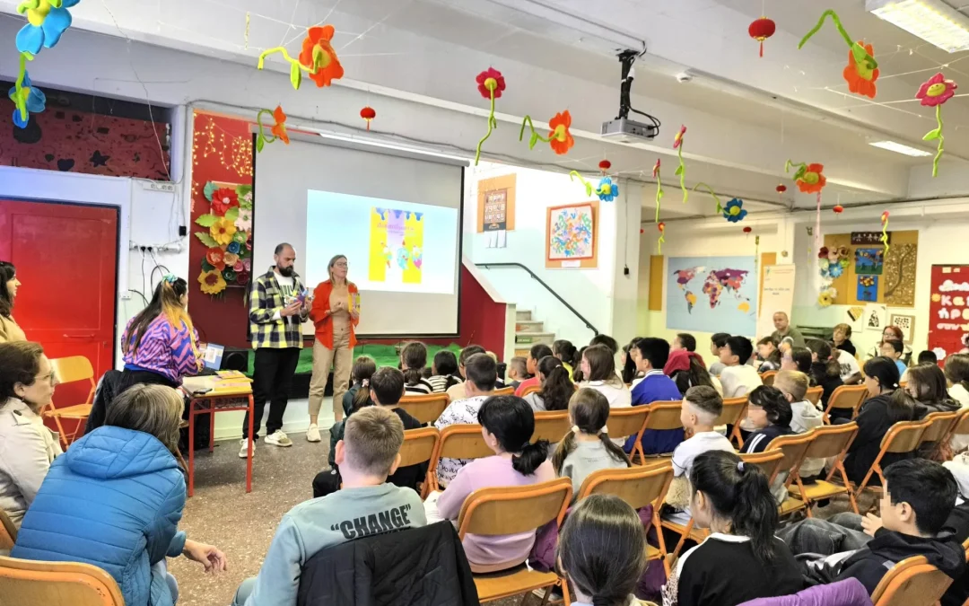 Παρουσίαση του βιβλίου «Δικαιώματα – Μια παρέα που είναι πάντα μαζί σου» στη Θεσσαλονίκη