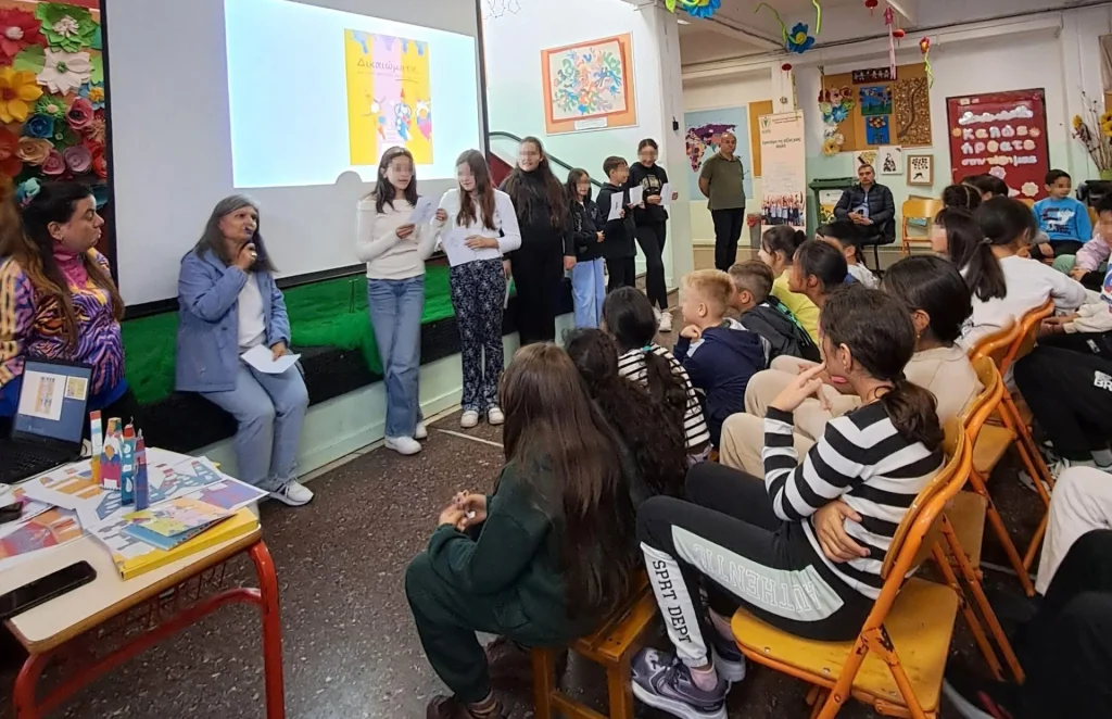 Metadrasi - METAdrasi Rights 9