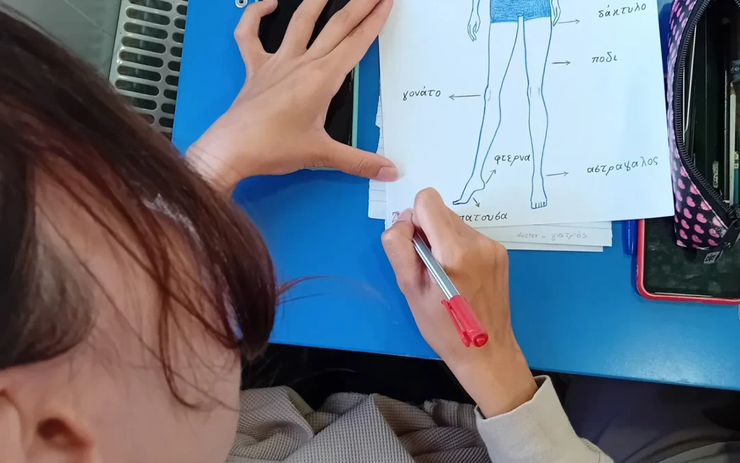 When education, creativity and solidarity come together