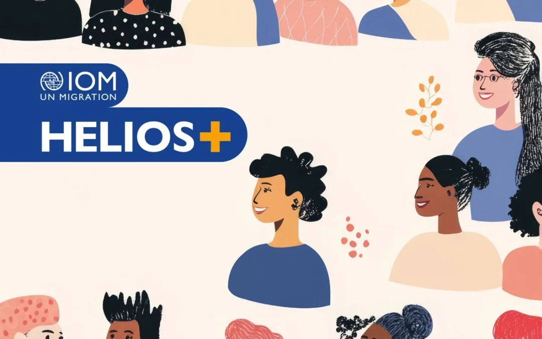 Το HELIOS+ στη Ρόδο