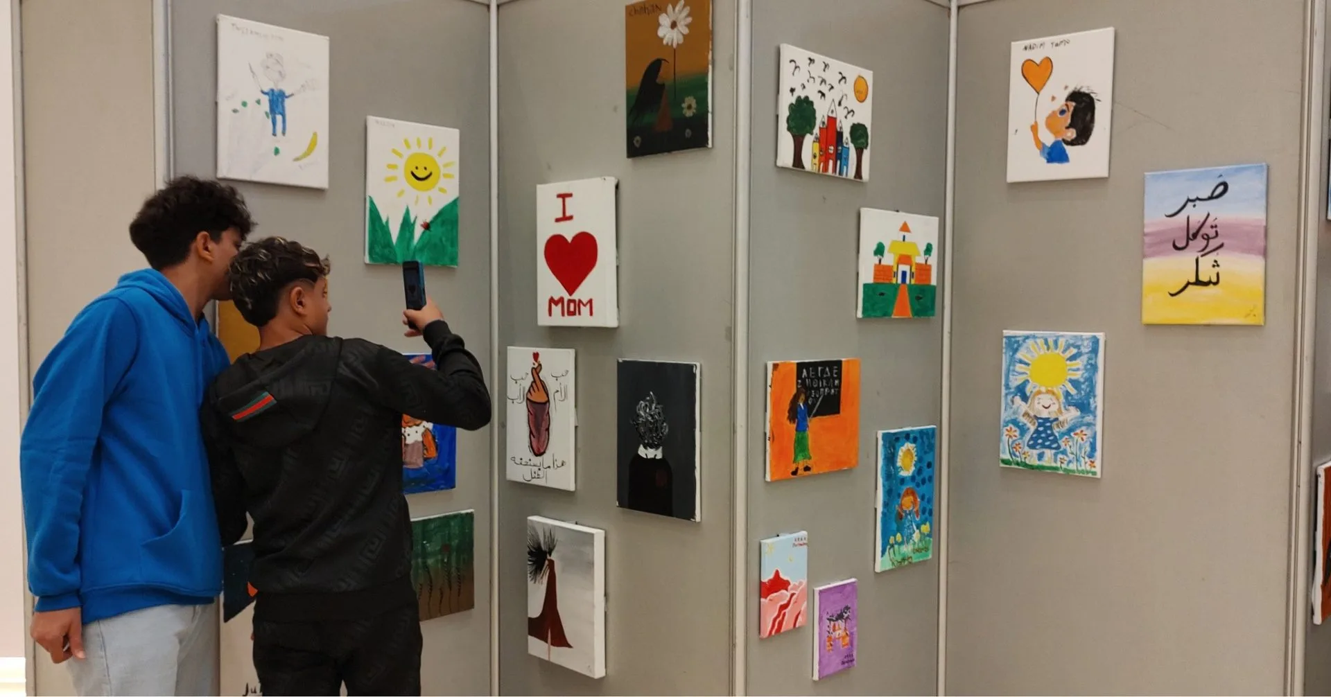 Metadrasi - METAdrasi SIL 1