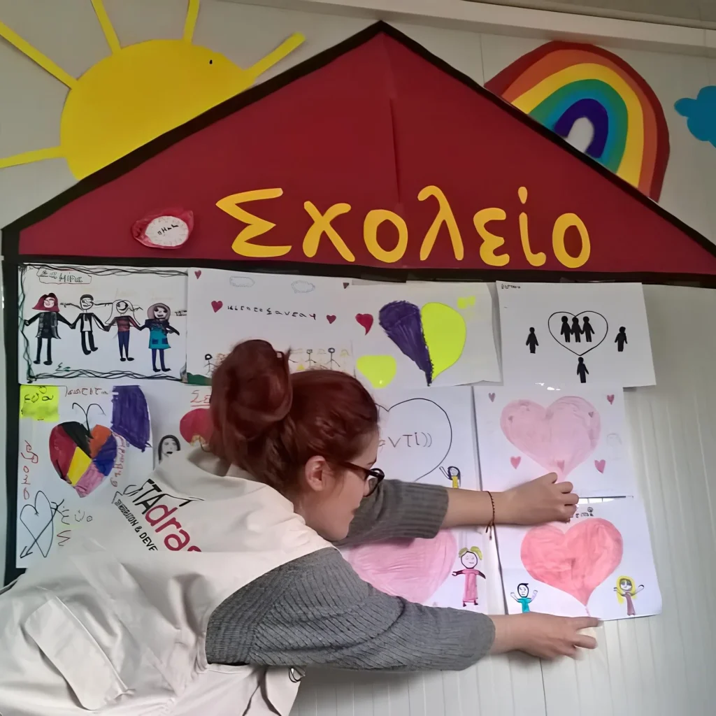 Metadrasi - Αρχική 3 Στήριξε τους μαθητές μας!