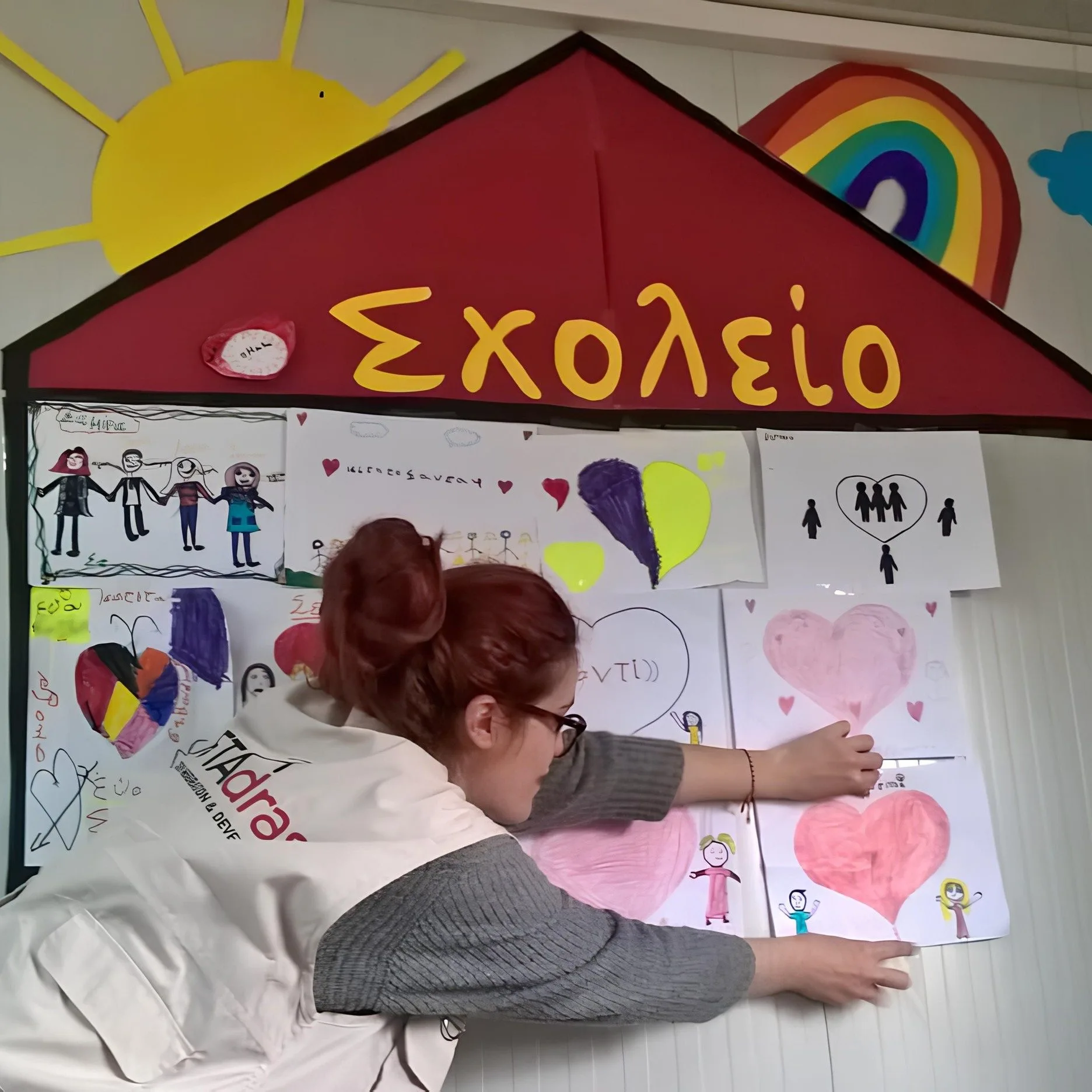 Metadrasi - Στήριξε τους μαθητές μας! 1 Metadrasi - METAdrasi volunteer teacher