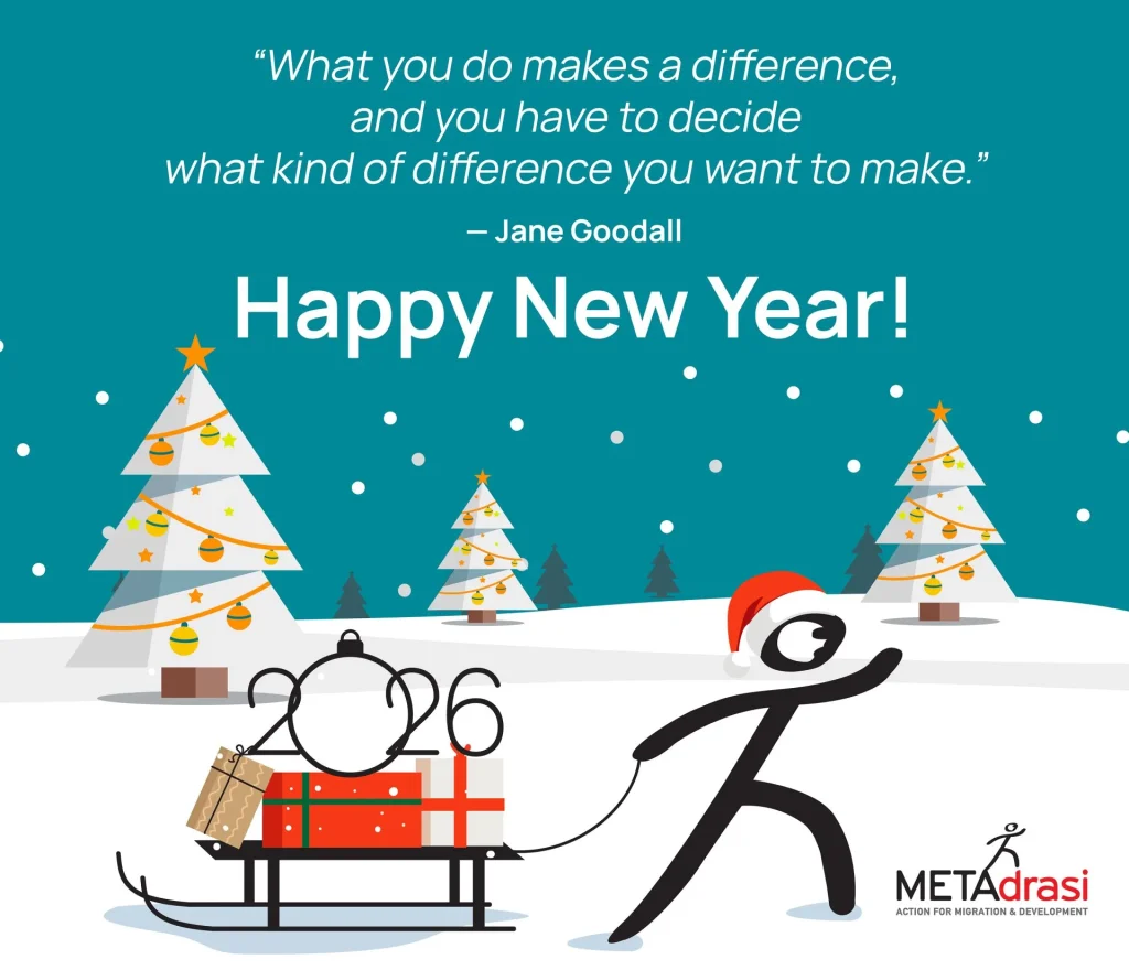 Wishes for the New Year