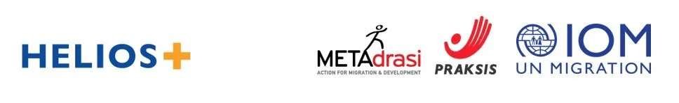 Metadrasi - logos HELIOS