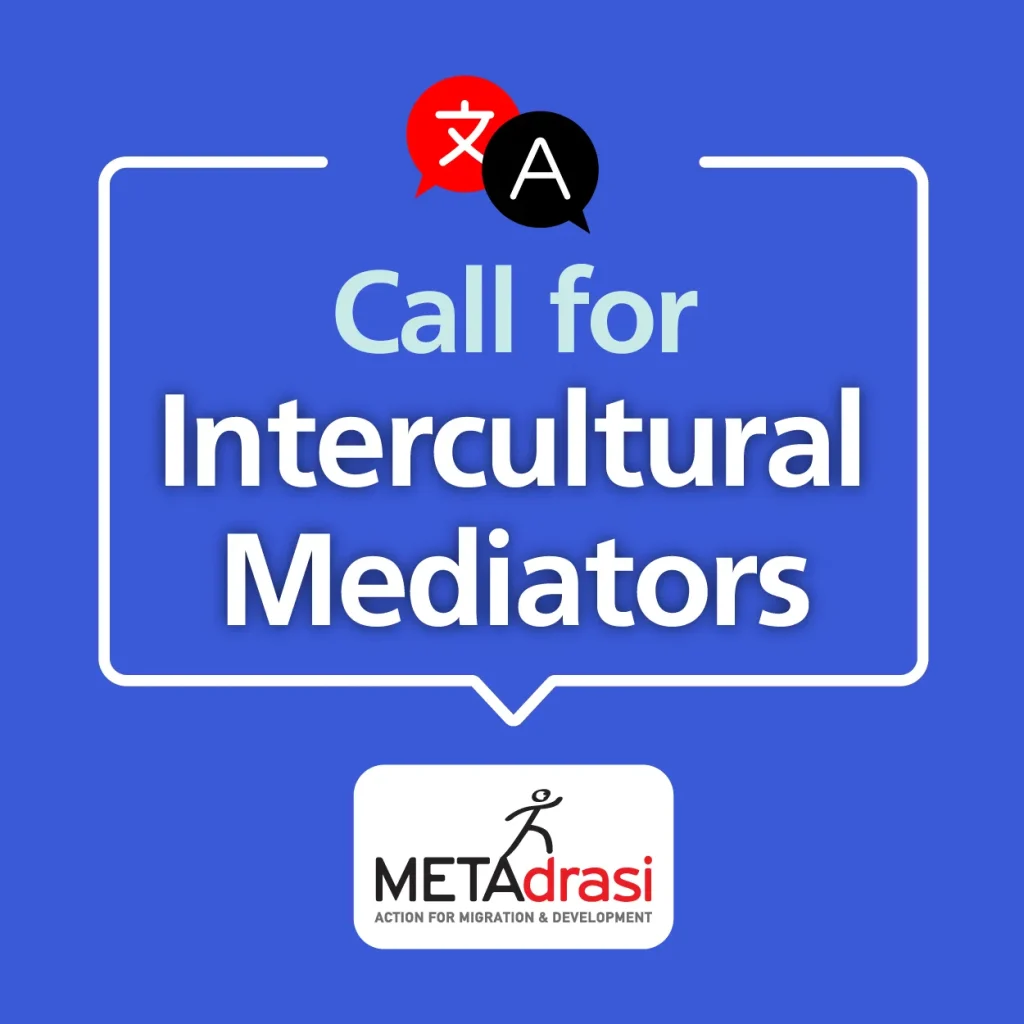 Call for Intercultural Mediators
