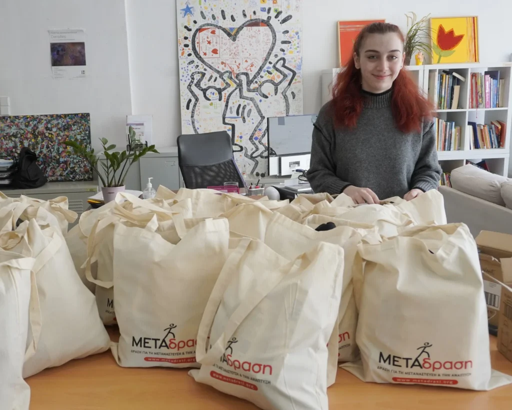 “I believe that helping someone who truly needs it helps you grow as a person”