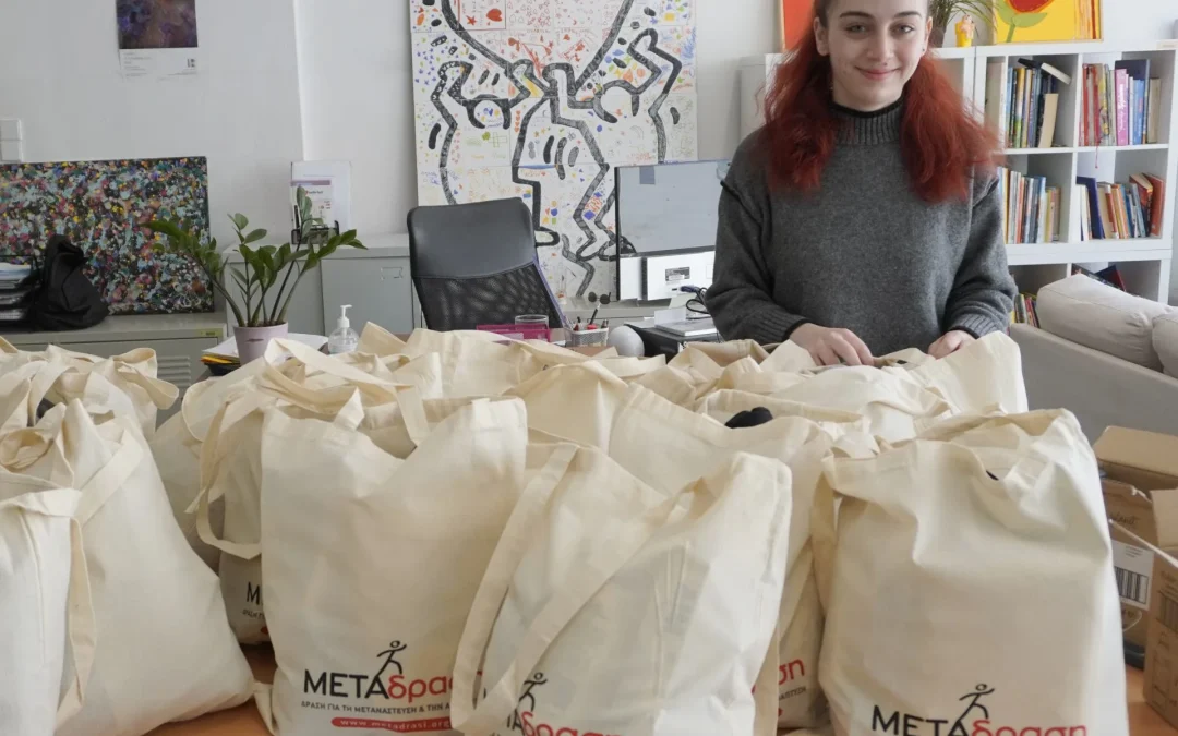 “I believe that helping someone who truly needs it helps you grow as a person”