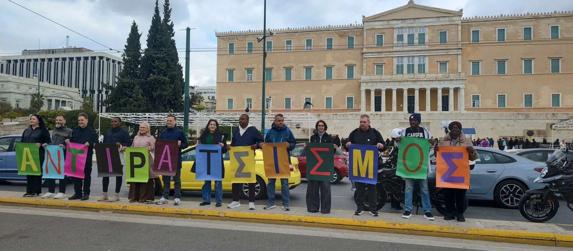 Metadrasi - METAdrasi WAD 2026 1