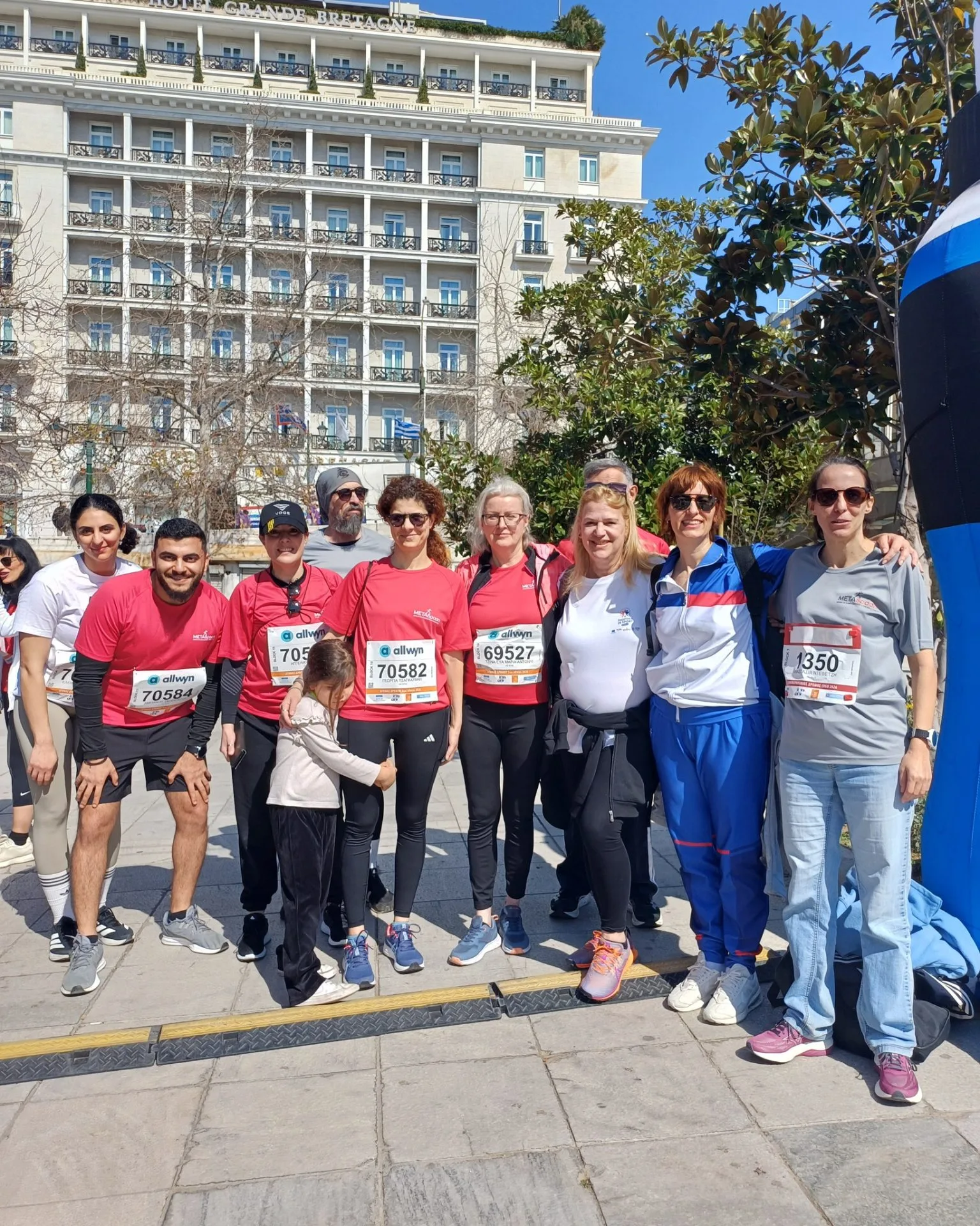 Metadrasi - METAdrasi halfmarathon 1