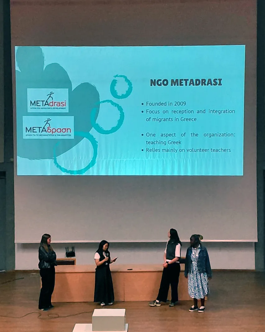Metadrasi - METAdrasi Civis 4