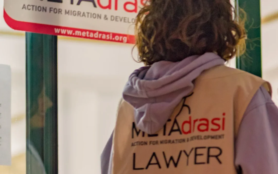 Μία οικογένεια που χωρίστηκε βίαια στα σύνορα, κατάφερε να ξαναβρεί τον δρόμο προς την επανένωση