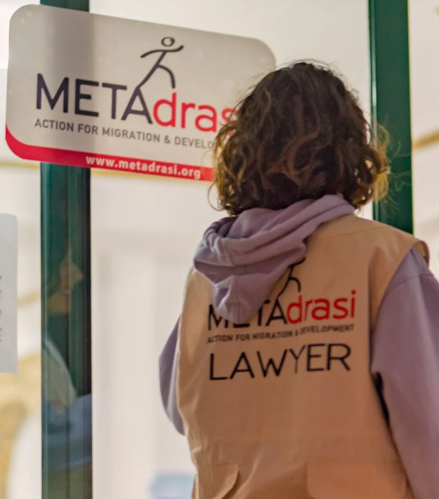 Μία οικογένεια που χωρίστηκε βίαια στα σύνορα, κατάφερε να ξαναβρεί τον δρόμο προς την επανένωση