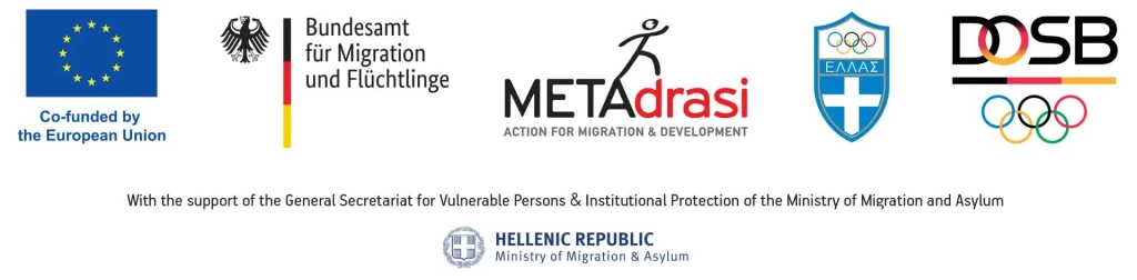 Metadrasi - Together in Sport - Phase II 2 Metadrasi - FASA LOGOS YMA EN
