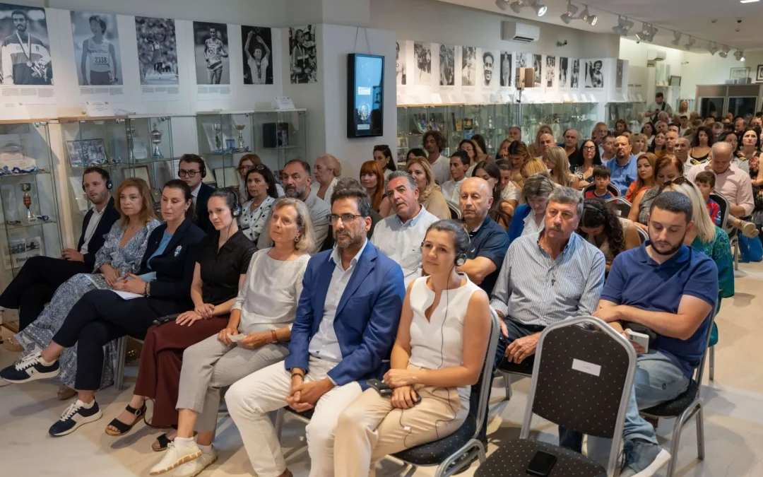 Metadrasi - Ραδιοφωνική Συνέντευξη Λώρας Παππά στην εκπομπή "Αναμενόμενα & Μη" στο Πρώτο Πρόγραμμα 1 Παιδιά και νέοι στο επίκεντρο της τελικής εκδήλωσης του «Together in Sport – Phase II»