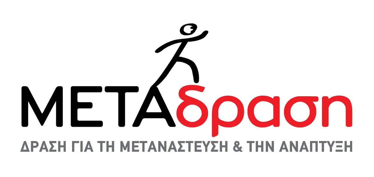 Metadrasi - METAdrasi GR pos RGB WEB