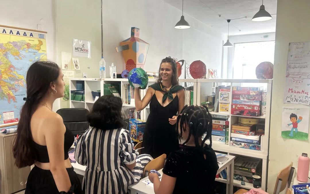 A Greek lesson that was truly out of this world!