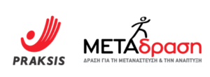 Metadrasi - logos